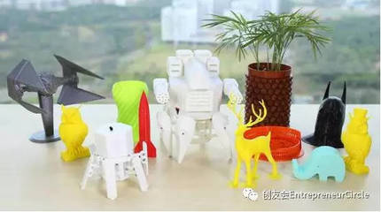 3d打印小玩意