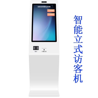 科技智能手工