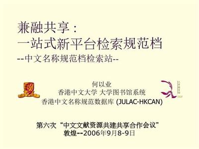 ai 创作政策解读心得体会