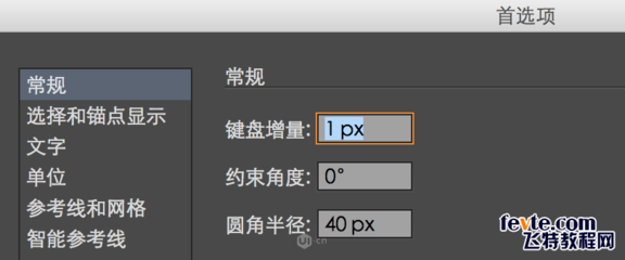 ai软件绘制