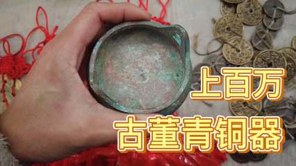 数字藏品有前途么么