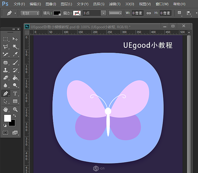 ai绘画教程