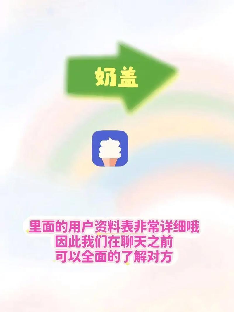 七级宇宙数字藏品平台