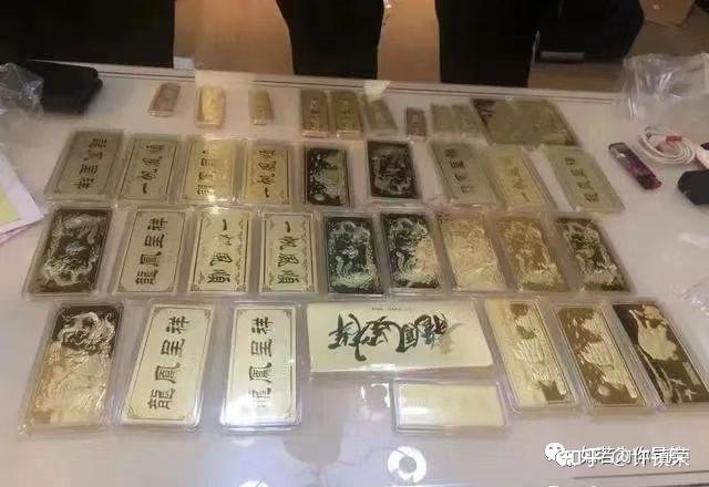 数字藏品是什么意思合法吗