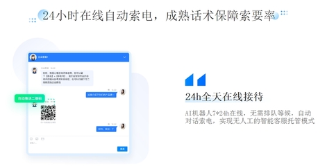 ai行业发展咨询公司