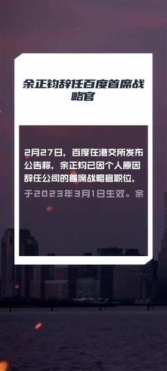 数字化资料包括什么