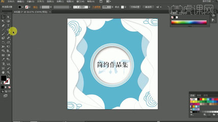 怎么用ai排作品集