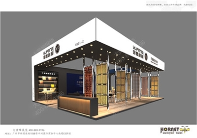创展设计