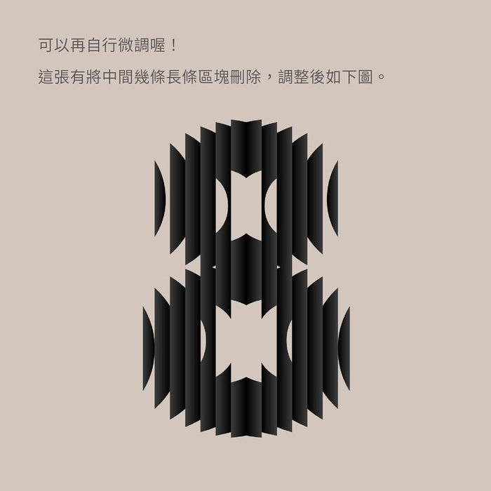 ai绘画教程一毛