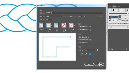 ai纹理制作