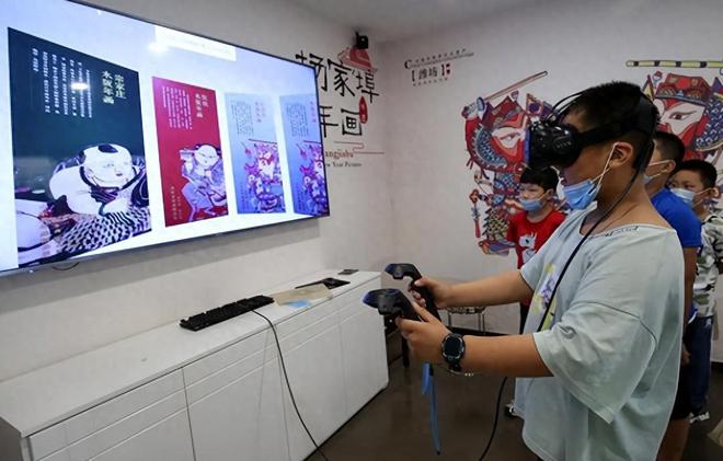 数字化传统文化