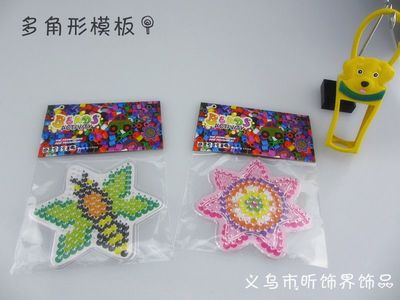 智力手工制作 儿童