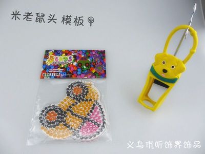 手工制作智力类玩具