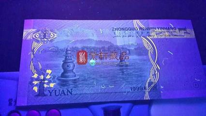 数字藏品怎么出手