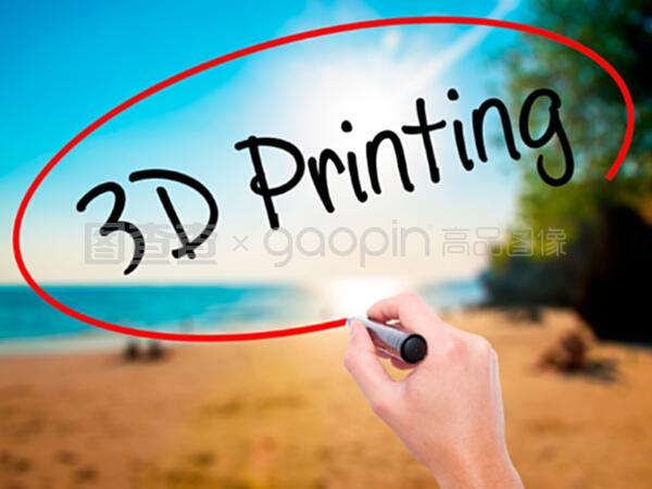 3d打印手工