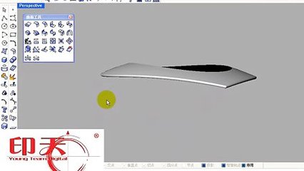 3d打印实例教程