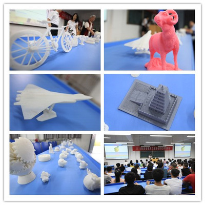 3d打印创意作品教程